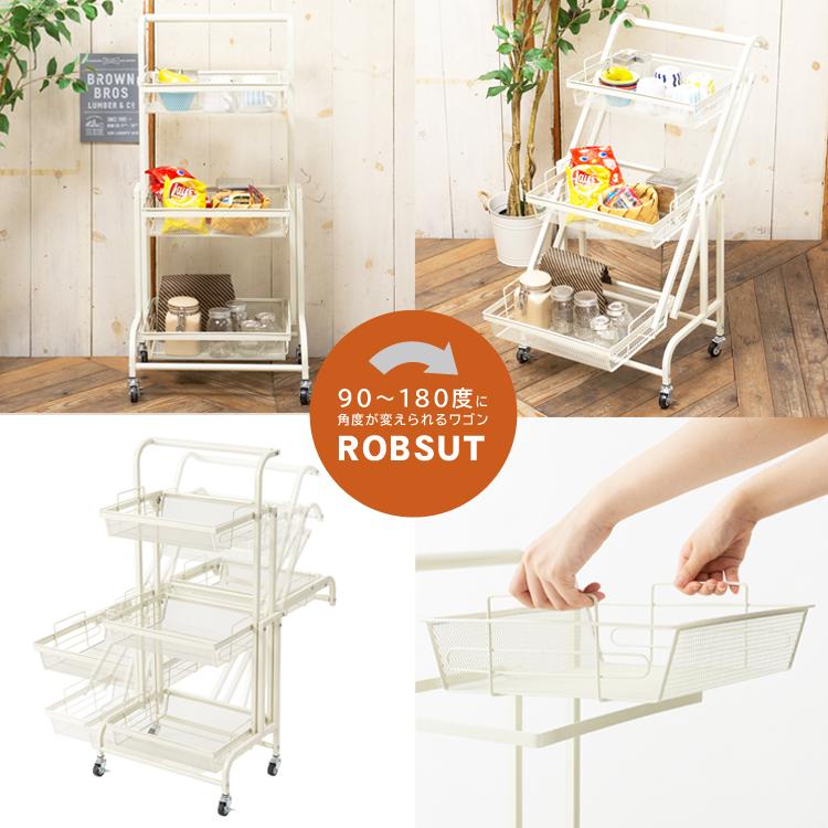 マルチワゴン キッチンワゴン 観葉植物ディスプレイ 角度調節 使い