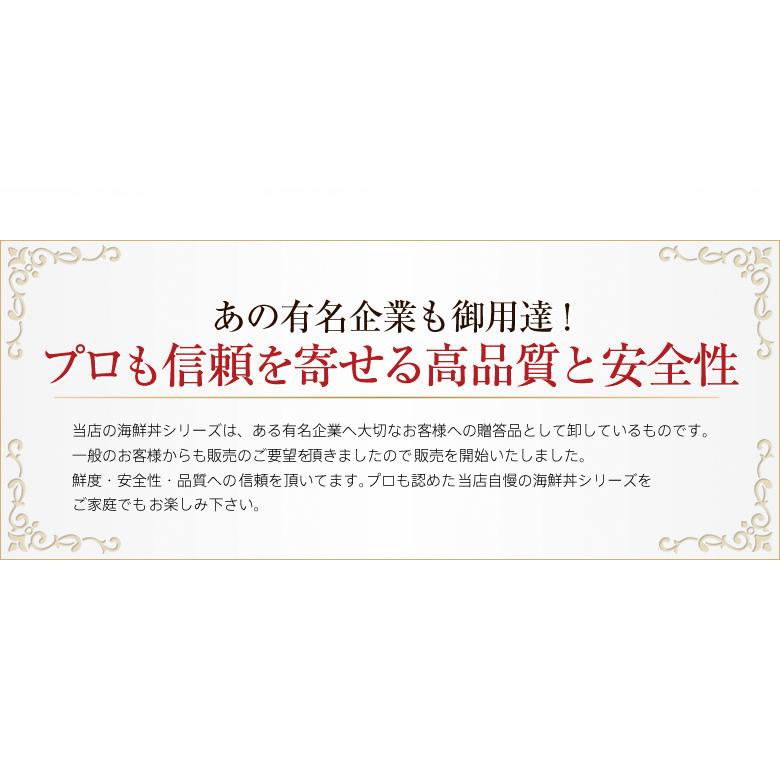 21年春の 伊和屋ねぎとろ まぐろ すき身 1人前 5セット みんな大好き 解凍するだけ 簡単調理 有名 ヘルシー Latam Tech