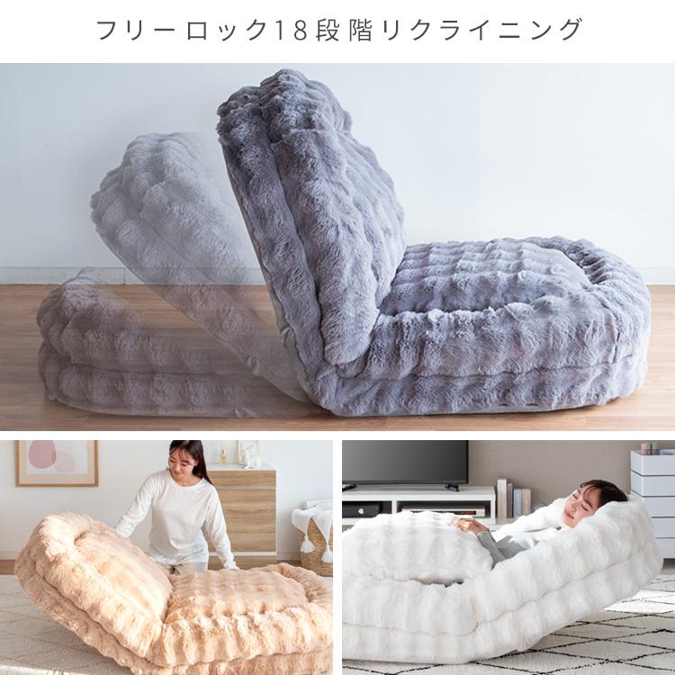 ソファベッド 3way 座椅子 ソファ ベッド マイクロファイバー フワフワ