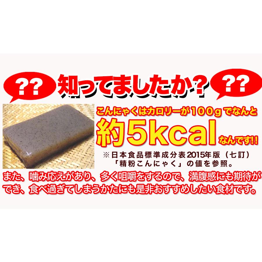こんにゃく チップ ダイエット おやつ おつまみ お徳用 200ｇ Sm00010062 伊和屋 通販 Yahoo ショッピング