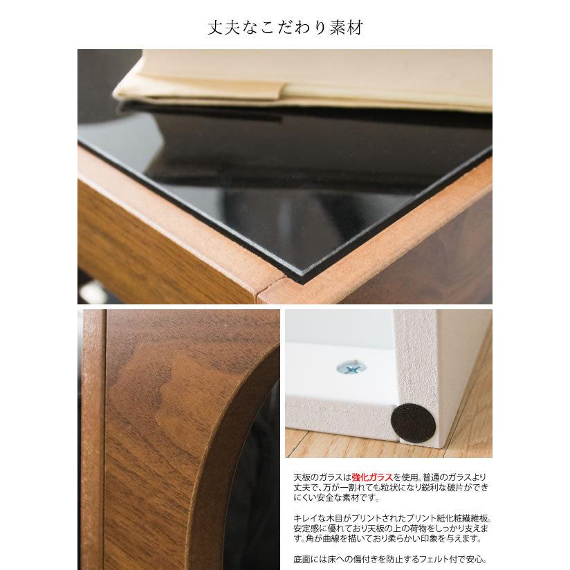 モダンな木製ガラスサイドテーブル 約40cm x 40cm x 52cm サイドテーブル キューブ型 2段 ガラス天板 木製フレーム おしゃれ 幅