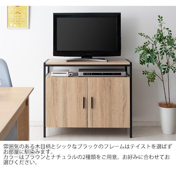 ハイタイプのキャビネット付きテレビ台　幅80　高さ70cm ブラウン キャビネット テレビ台 ハイタイプ 幅80×奥行き37×高さ70cm たっぷり