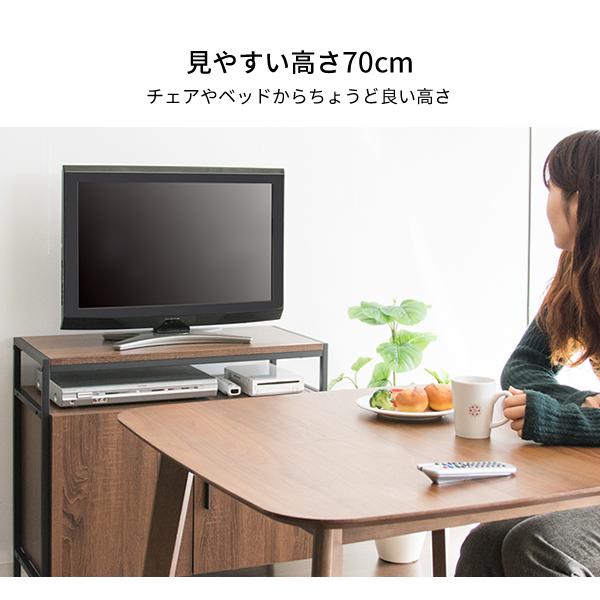 ハイタイプのキャビネット付きテレビ台　幅80　高さ70cm ブラウン キャビネット テレビ台 ハイタイプ 幅80×奥行き37×高さ70cm たっぷり