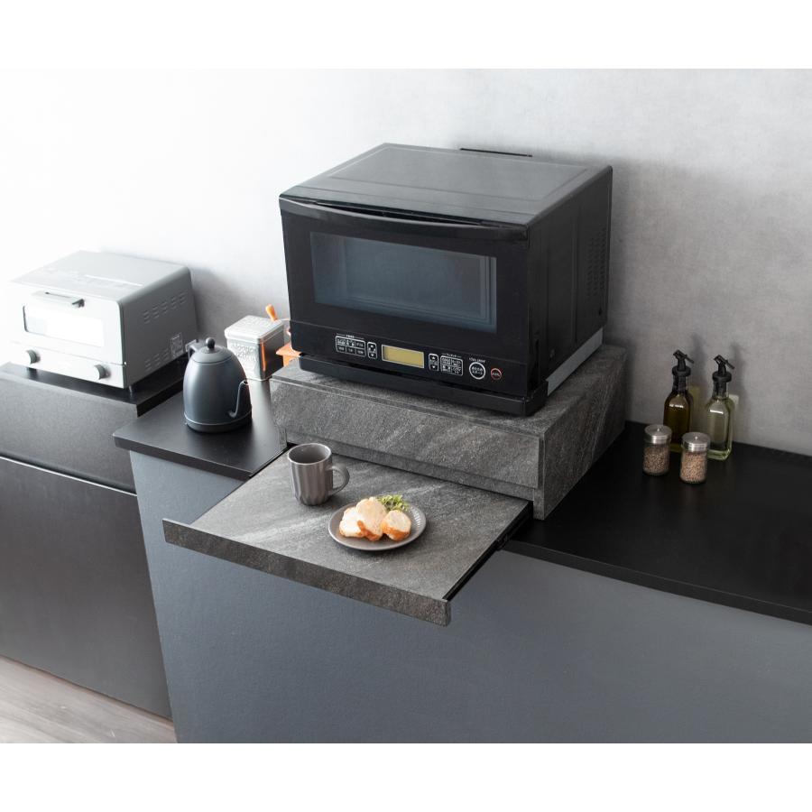 ★大人気商品★ 電子レンジ下トレー レンジ下収納 幅55㎝【ブラウン】 レンジ下収納 レンジ下トレー 幅55 引き出し収納 キッチン収納 便利