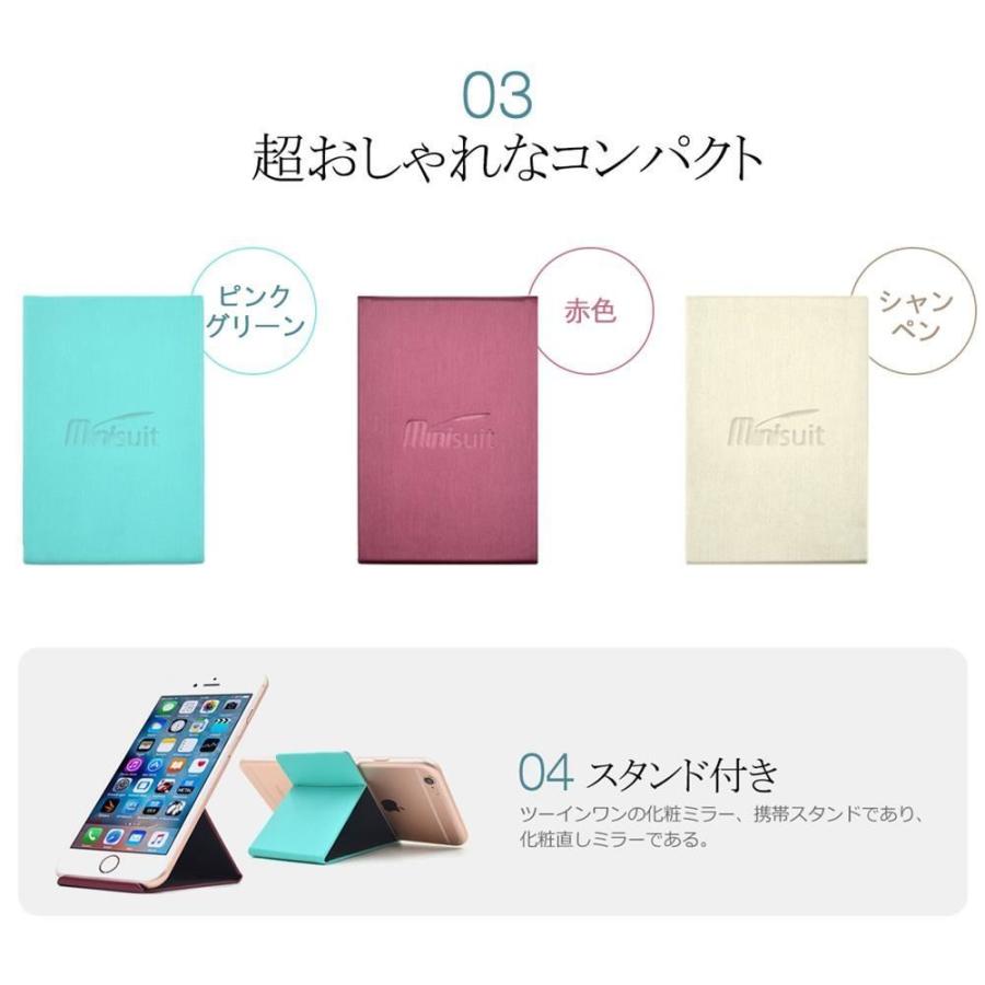 スマホスタンド ミラー 折りたたみ式 スチール製 割れない鏡 ミラー おりたたみ コンパクトミラー スタンド Yh0bv4 Iwayamart 通販 Yahoo ショッピング