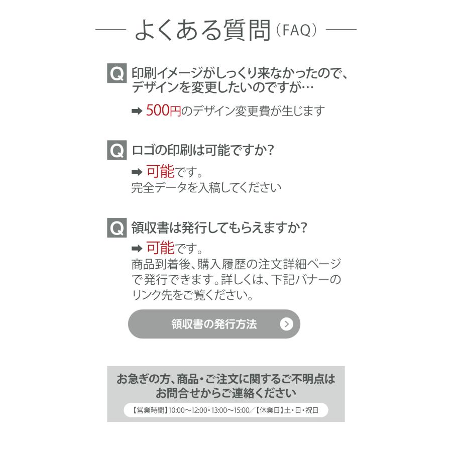 名刺印刷 100枚 名刺簡単作成【選べる12色】校正無料 ゆうパケット送料無料 2c001 | ブランド登録なし | 11