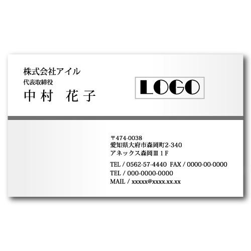 名刺印刷 100枚 名刺簡単作成 校正無料 ゆうパケット送料無料 b006 | ブランド登録なし | 04