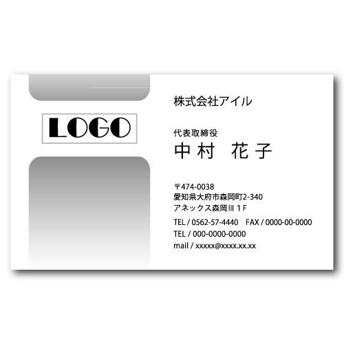 名刺印刷 100枚 名刺簡単作成 校正無料 ゆうパケット送料無料 b008 | ブランド登録なし | 05