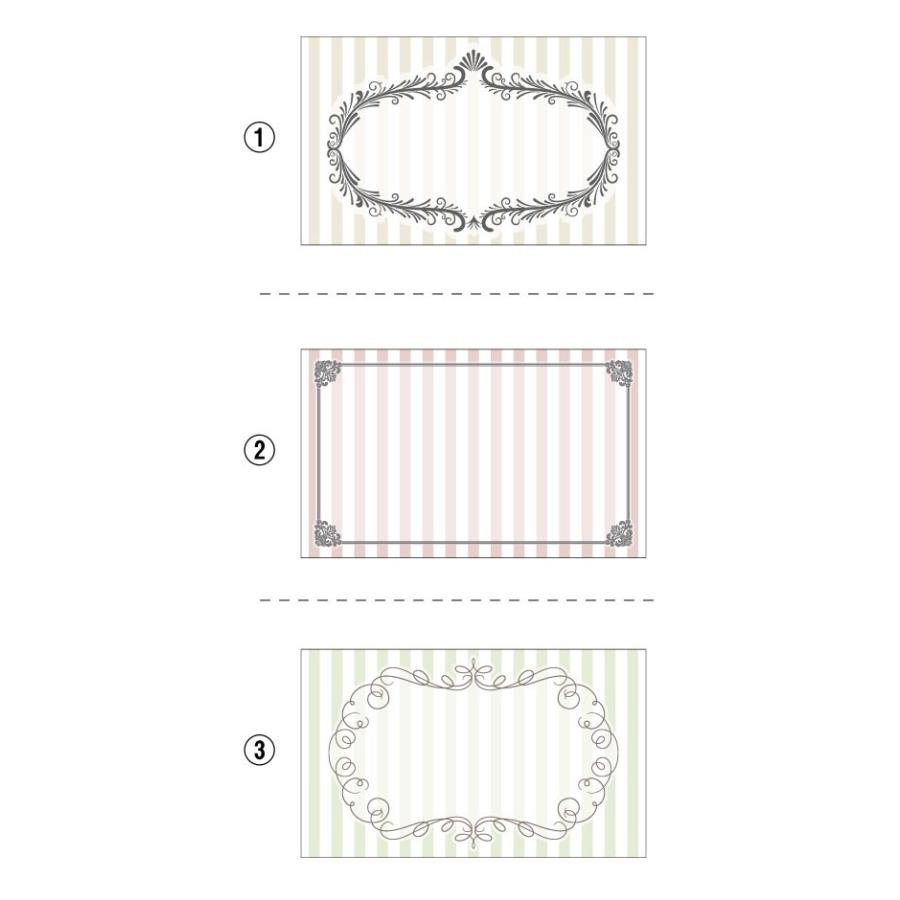 グリーティングカード  名刺サイズ 片面印刷 100枚カード印刷 メッセージカード | ブランド登録なし | 01