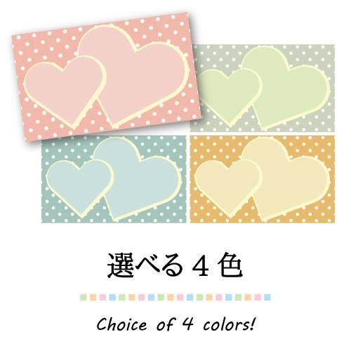 グリーティングカード 名刺サイズ 片面印刷 100枚カード印刷 グリーティングカード メッセージカード | ブランド登録なし