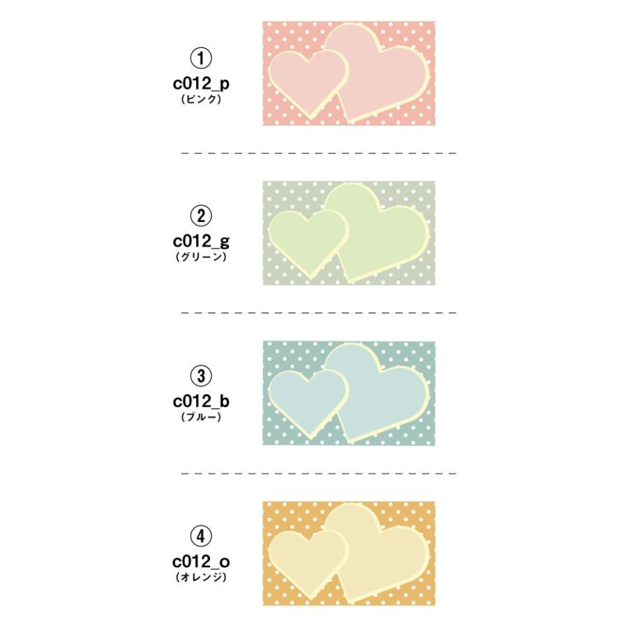 グリーティングカード 名刺サイズ 片面印刷 100枚カード印刷 グリーティングカード メッセージカード | ブランド登録なし | 01