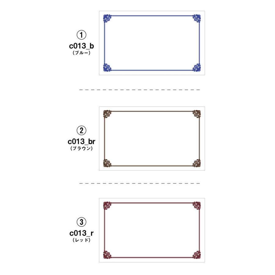 グリーティングカード 名刺サイズ 片面印刷 100枚 カード印刷 グリーティングカード メッセージカード | ブランド登録なし | 01