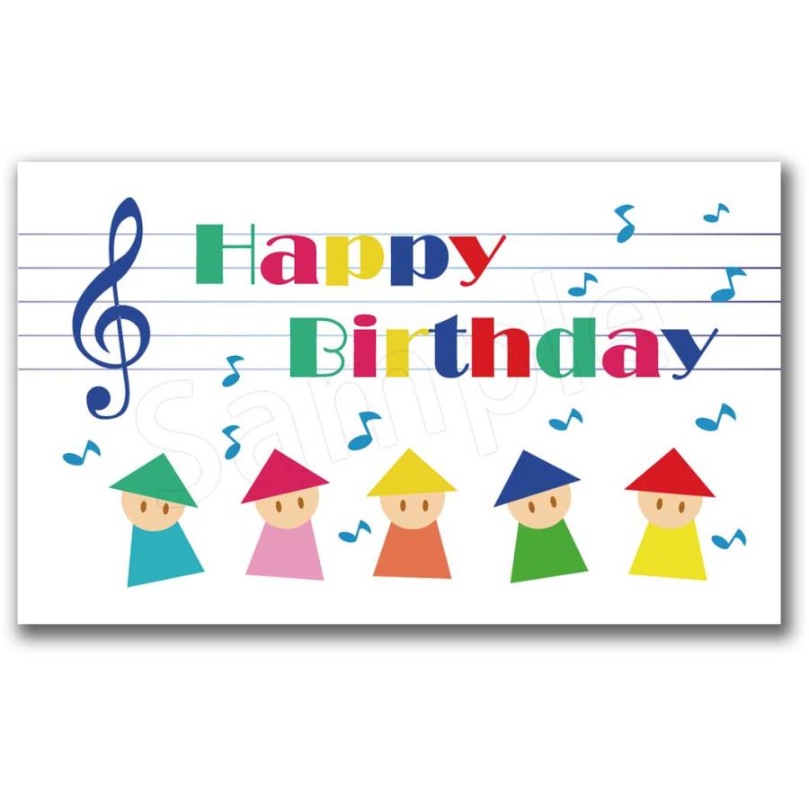 グリーティングカード 名刺サイズ 片面印刷 100枚 カード印刷 メッセージカード | ブランド登録なし