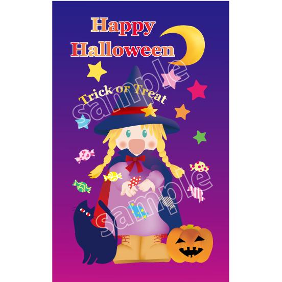 グリーティングカード 名刺サイズ 片面印刷 100枚 カード印刷 メッセージカード | ブランド登録なし