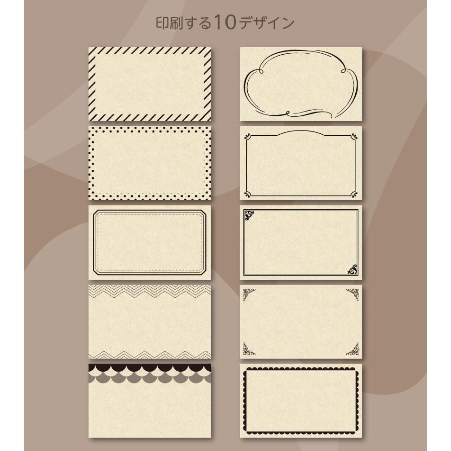 クラフト紙 メッセージカード 50枚 カード 作成 印刷 メッセージカード ナチュラル サンキューカード C059 Ipcコンピューター 通販 Yahoo ショッピング