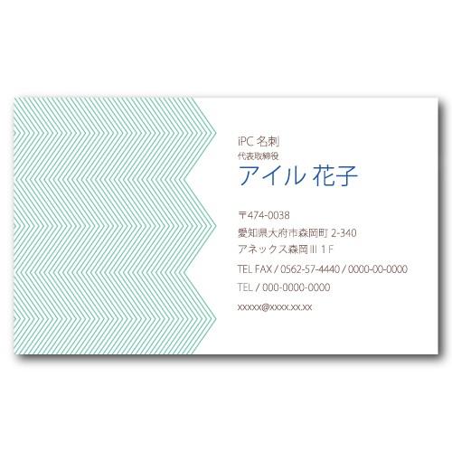 名刺 印刷 100枚名刺 おしゃれ 100枚 d012 片面印刷 名刺印刷 名刺作成 | ブランド登録なし