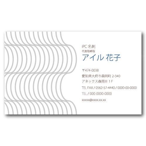 名刺 おしゃれ 100枚 d013 片面印刷 名刺印刷 名刺作成 | ブランド登録なし