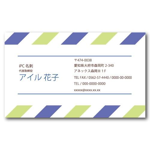 名刺 おしゃれ 100枚 d015 片面印刷 名刺印刷 名刺作成 | ブランド登録なし | 04