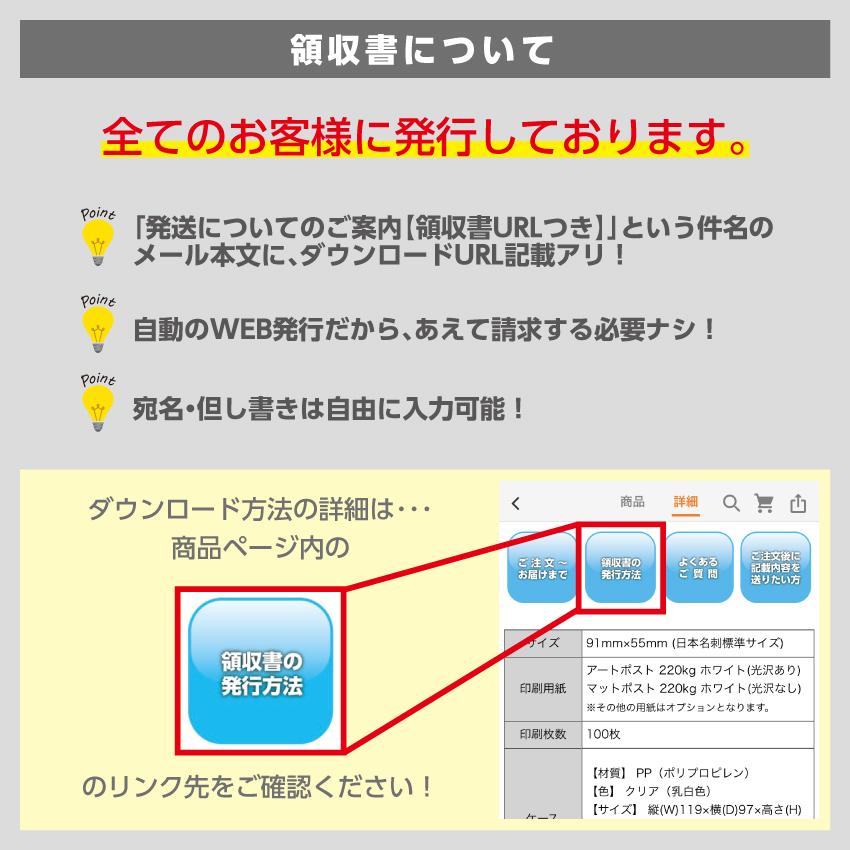 名刺作成 片面 100枚 名刺印刷 名刺 花柄 フラワー d090 | ブランド登録なし | 10