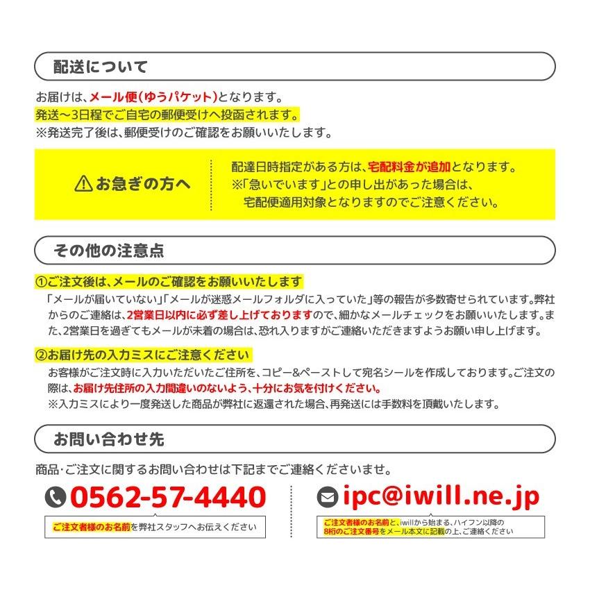 引っ越しはがき 転居はがき 20枚〔私製はがき〕引越しはがき 移転通知 ハガキ 葉書 挨拶｜iwill｜10