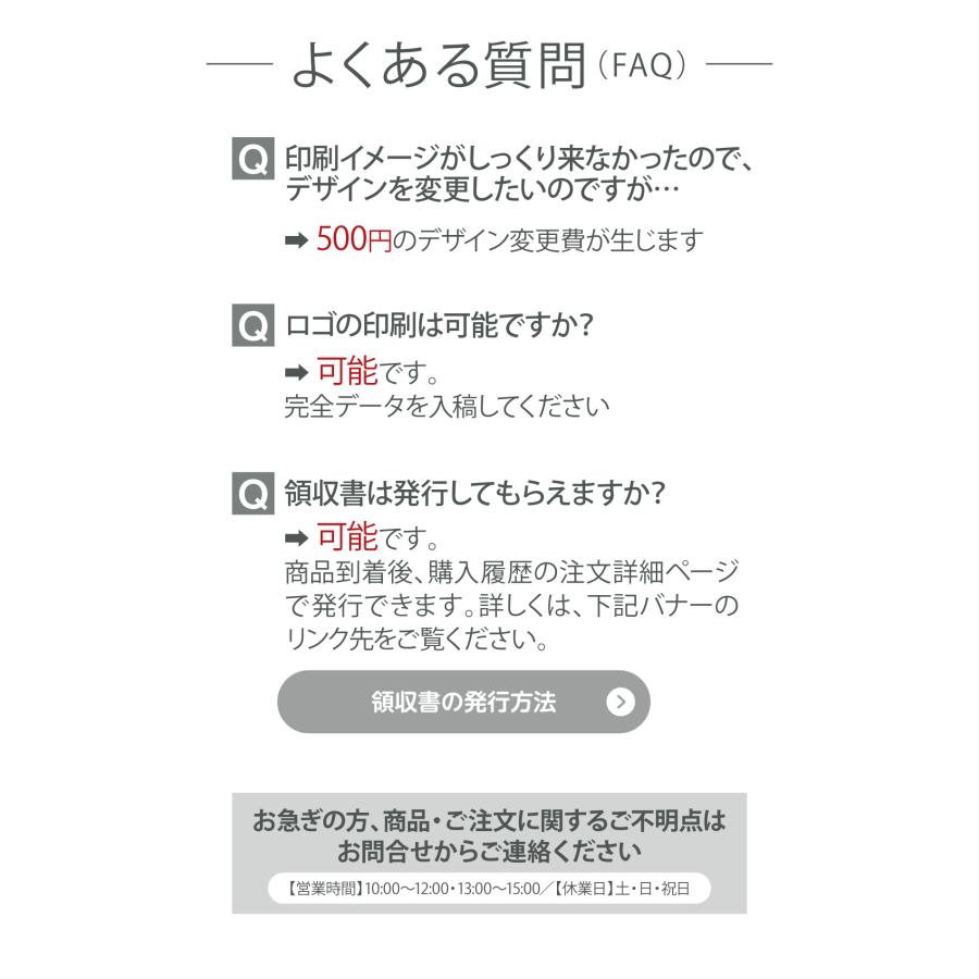 スタンプカード 二つ折り 作成 横折り p007【 100枚/両面フルカラー】ショップ カード ポイントカード 印刷 スタンプ メンバーズカード | ブランド登録なし | 12