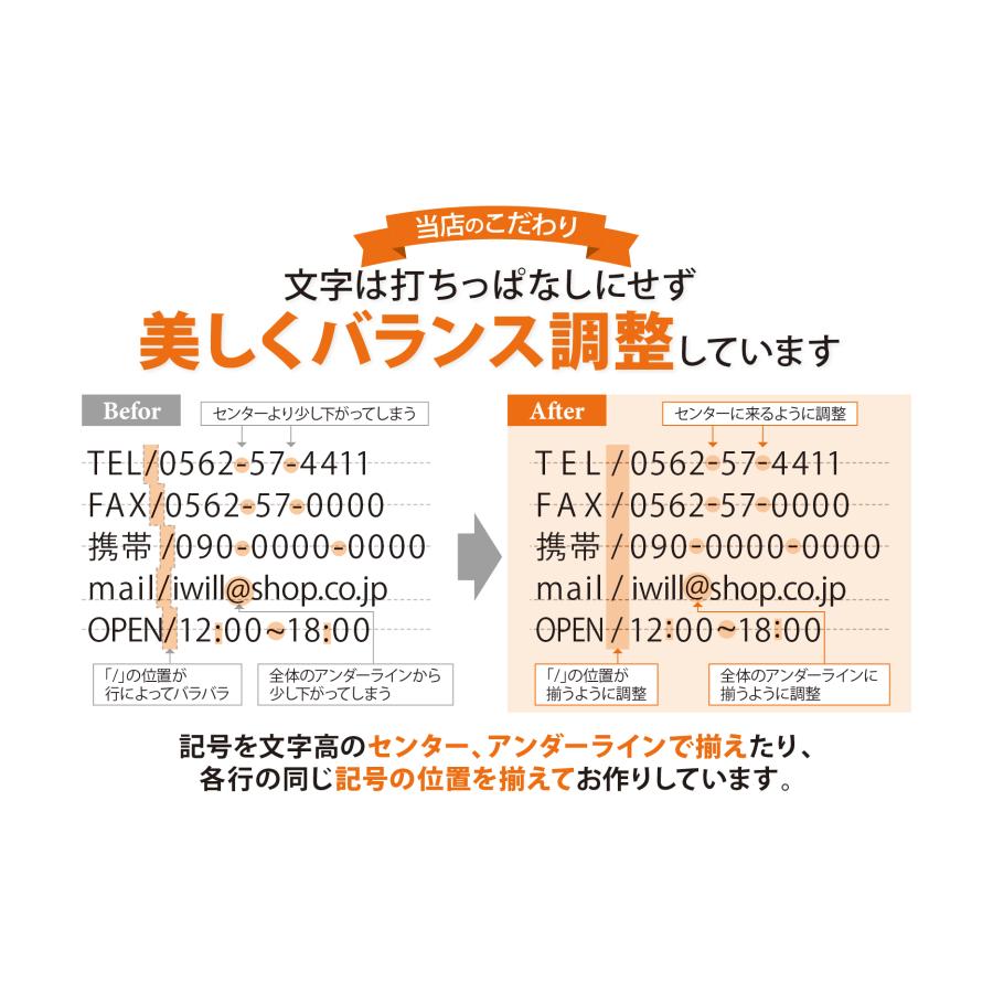スタンプカード 二つ折り 作成 横折り p007【 100枚/両面フルカラー】ショップ カード ポイントカード 印刷 スタンプ メンバーズカード | ブランド登録なし | 14