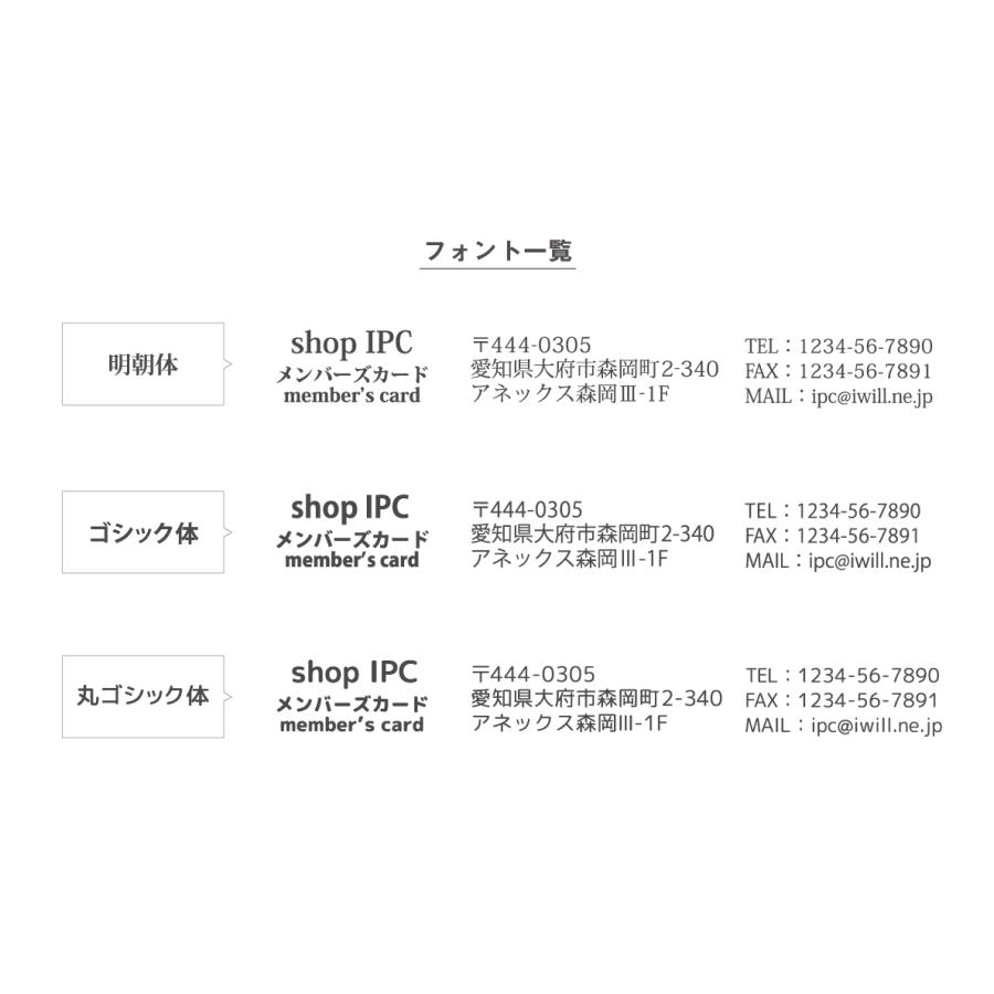 スタンプカード 二つ折り 作成 横折り p007【 100枚/両面フルカラー】ショップ カード ポイントカード 印刷 スタンプ メンバーズカード | ブランド登録なし | 08
