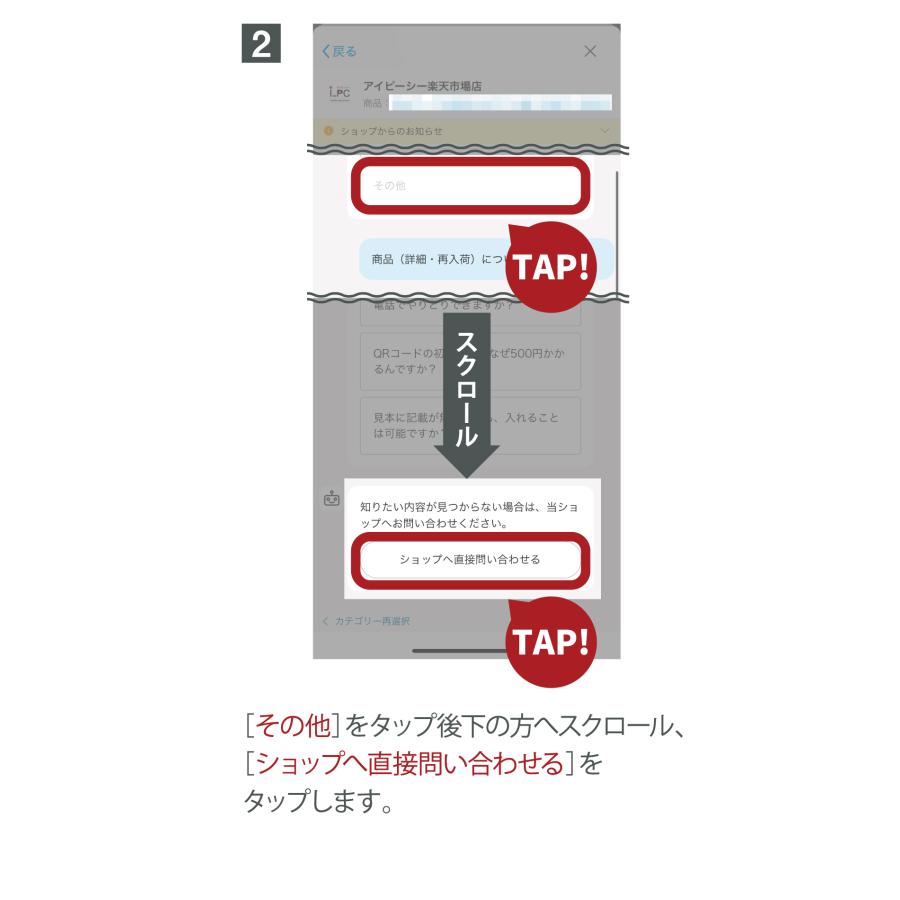名刺 カード  片面印刷  リピート注文専用 100枚 ★データに一切の修正が無い方限定★ | ブランド登録なし | 04