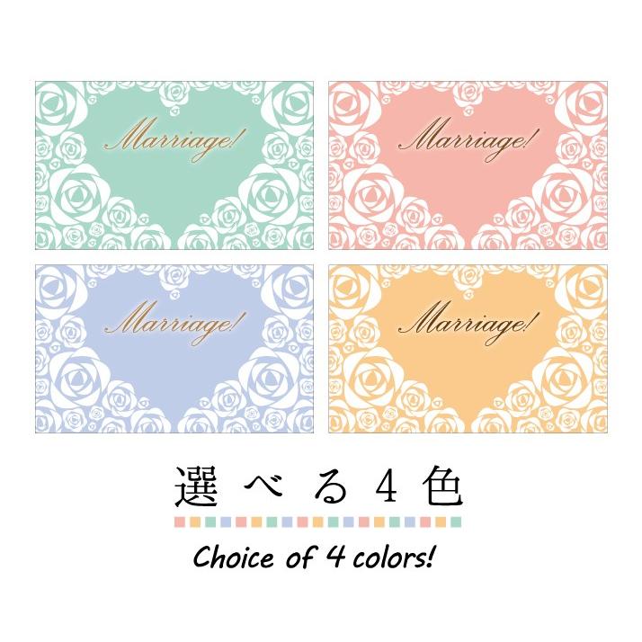 サンキューカード ウェディングカード プチギフト 結婚式 二次会 1.5次会 | ブランド登録なし