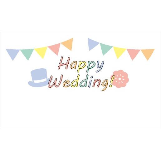 サンキューカード ウェディングカード プチギフト 結婚式 二次会 1.5次会 | ブランド登録なし