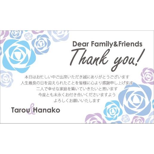 サンキューカード ウェディングカード プチギフト 結婚式 二次会 1.5次会 | ブランド登録なし | 04