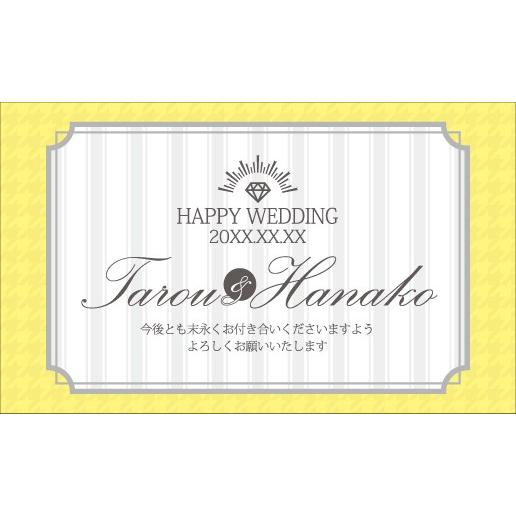 サンキューカード ウェディングカード プチギフト 結婚式 二次会 1.5次会 | ブランド登録なし | 01