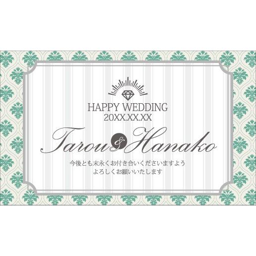 サンキューカード ウェディングカード プチギフト 結婚式 二次会 1.5次会 | ブランド登録なし | 03