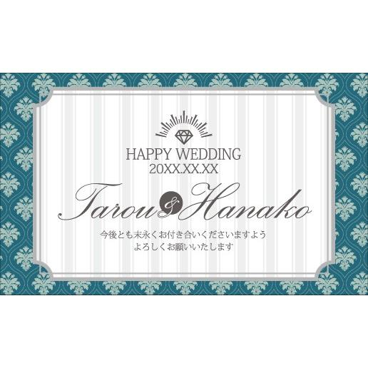 サンキューカード ウェディングカード プチギフト 結婚式 二次会 1.5次会 | ブランド登録なし | 04