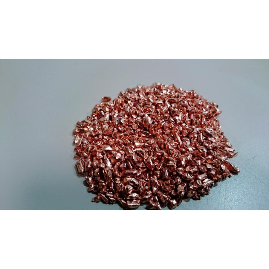 純銅 99％ 5g ポイント消化 送料無 300 雑貨 理科 実験 文具 工作 科学