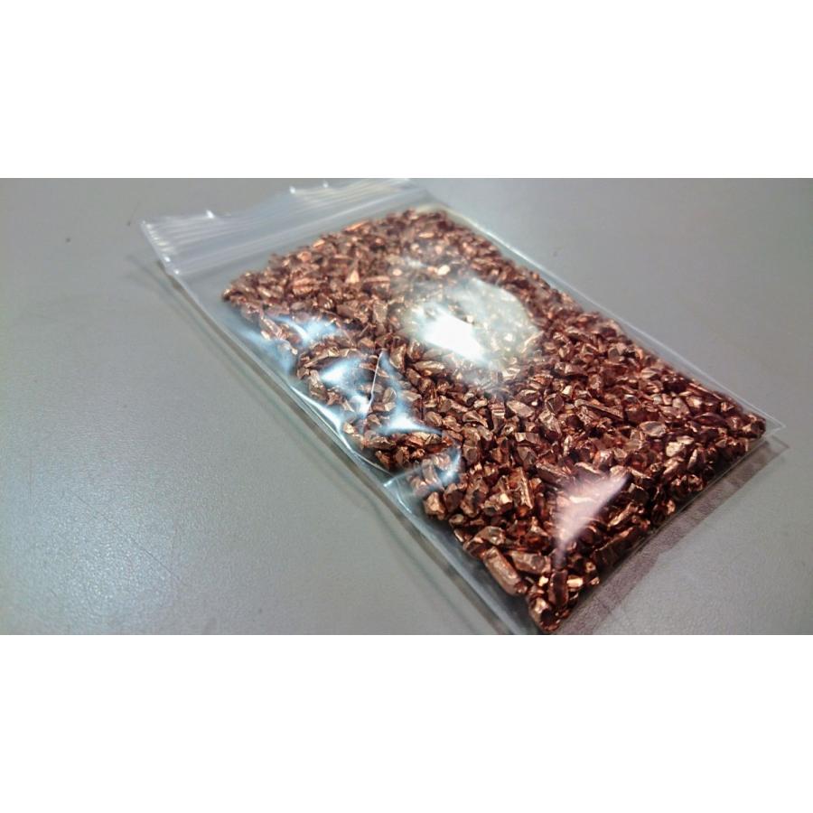 純銅 99％ 5g ポイント消化 送料無 300 雑貨 理科 実験 文具 工作 科学