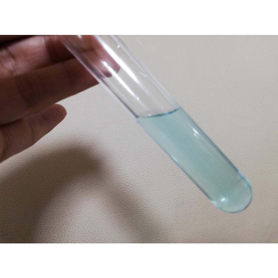 メチレンブルー 2022年のクリスマス 0.2g 粉体 売上実績NO.1 粉末 C16H18ClN3S blue Methylene 簡易実験用
