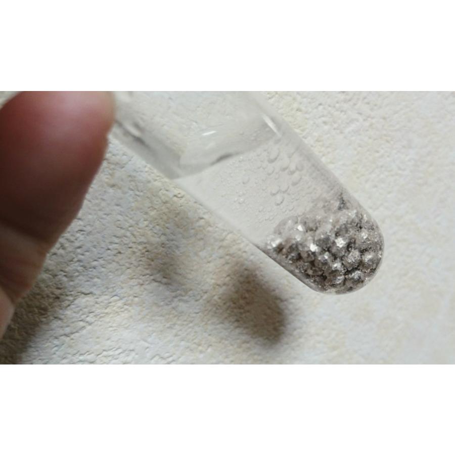 高純度 マグネシウム99.9 粒 3mm 400g ポイント消化 お試し 送料無料 |  | 03