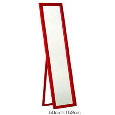 カラーフレーム スタンドミラー 幅50cm レッド 国産 日本製 鏡 姿見
