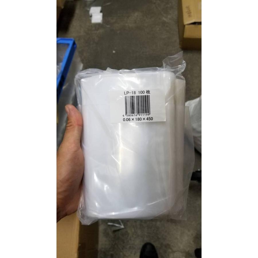 観賞魚用 丸底袋 0.06x180x450(mm) 　500枚　底角丸袋　透明袋 qulp-18 |  | 01