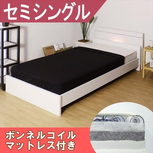 正規激安 棚と照明付きデザインベッド セミシングル ボンネルコイルスプリングマットレス付き送料無料 ポイント10倍 Mantraahc Com