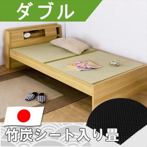 枕元がとっても便利な畳ベッド　ダブル　竹炭シート入り畳付送料無料(23672円)