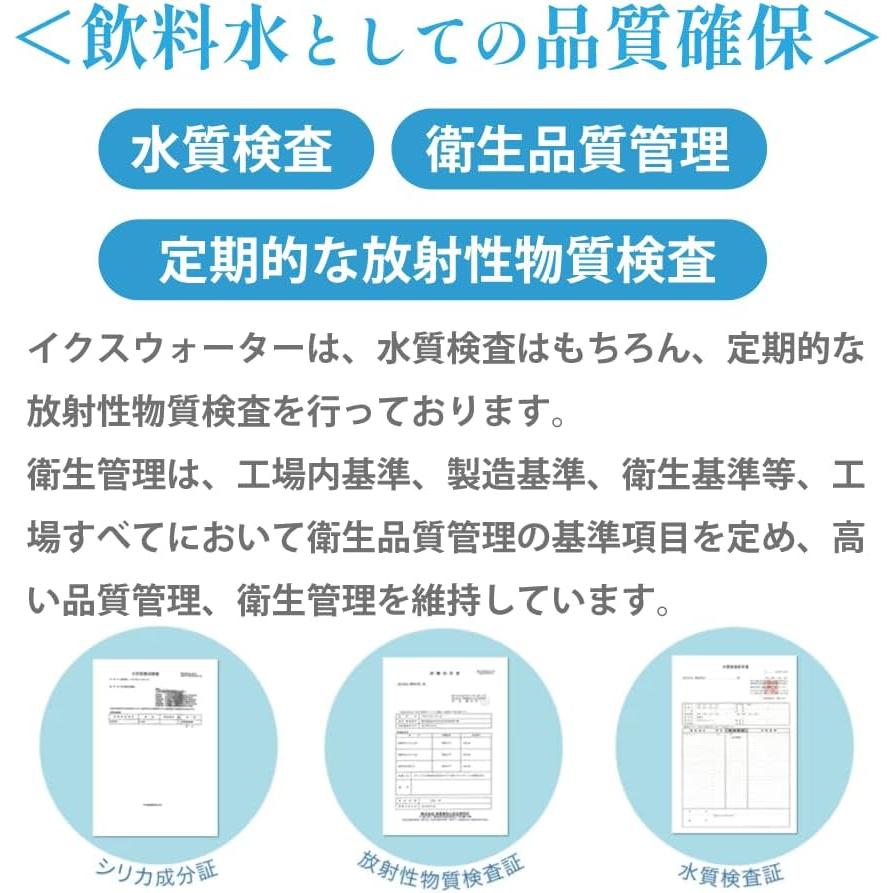 国内盤！アソシエイション◆ウォーターベッド・イン・トリニダード(紙ジャケ仕様) 国内盤！アソシエイション◇ウォーターベッド・イン