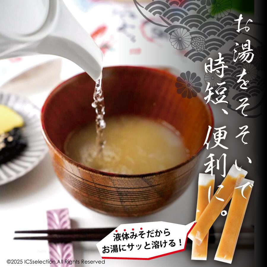 初回購入限定！ 超お得セット シリカ水 91mg/L イクスウォーター 2L