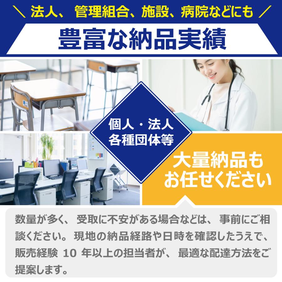 保存水 5年 天然 シリカ 82mg/L 含有 災害 備蓄用 志布志の自然水 500ml×24本 送料無料 備蓄水 非常用 PFAS 水質検査 | ブランド登録なし | 08