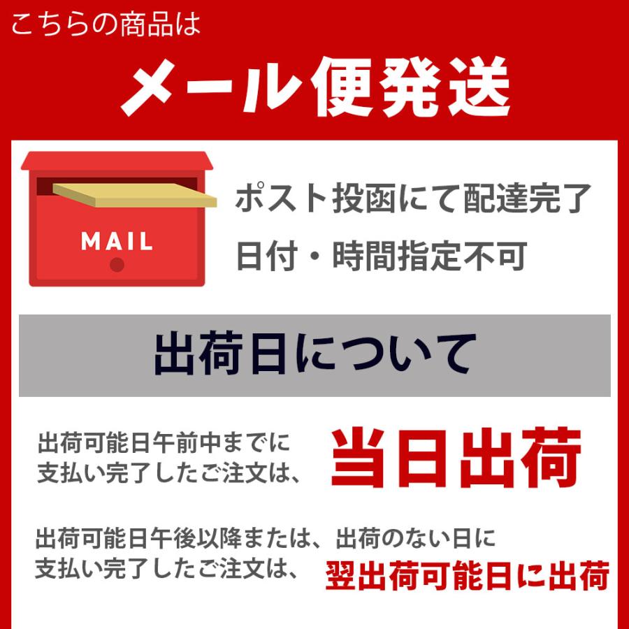 12種類の国産野菜青汁3g×40包入り ICSselection 送料無料 | ブランド登録なし | 04