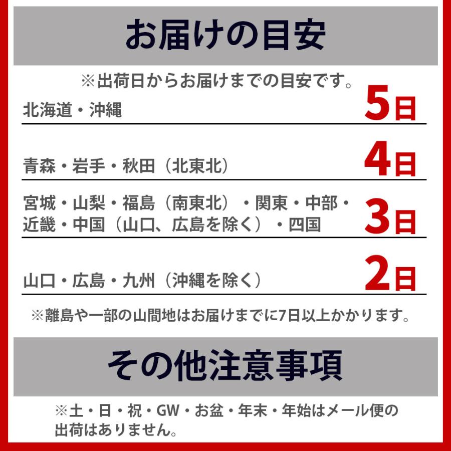 12種類の国産野菜青汁3g×40包入り ICSselection 送料無料 | ブランド登録なし | 05
