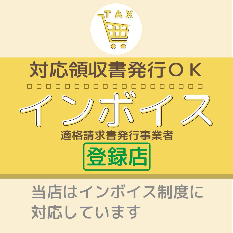 青汁 3g×100包入り お徳用 12種類の国産野菜使用 ICSselection 送料