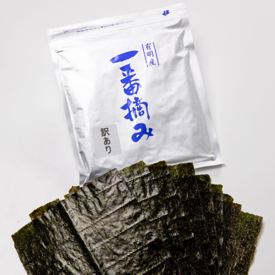 田庄やきのり 新 ランク5 （10枚入・100パック）全型1000枚 100帖 セット 高級 焼き海苔 海苔 寿司 おにぎり用 手土産 送料無料  通販