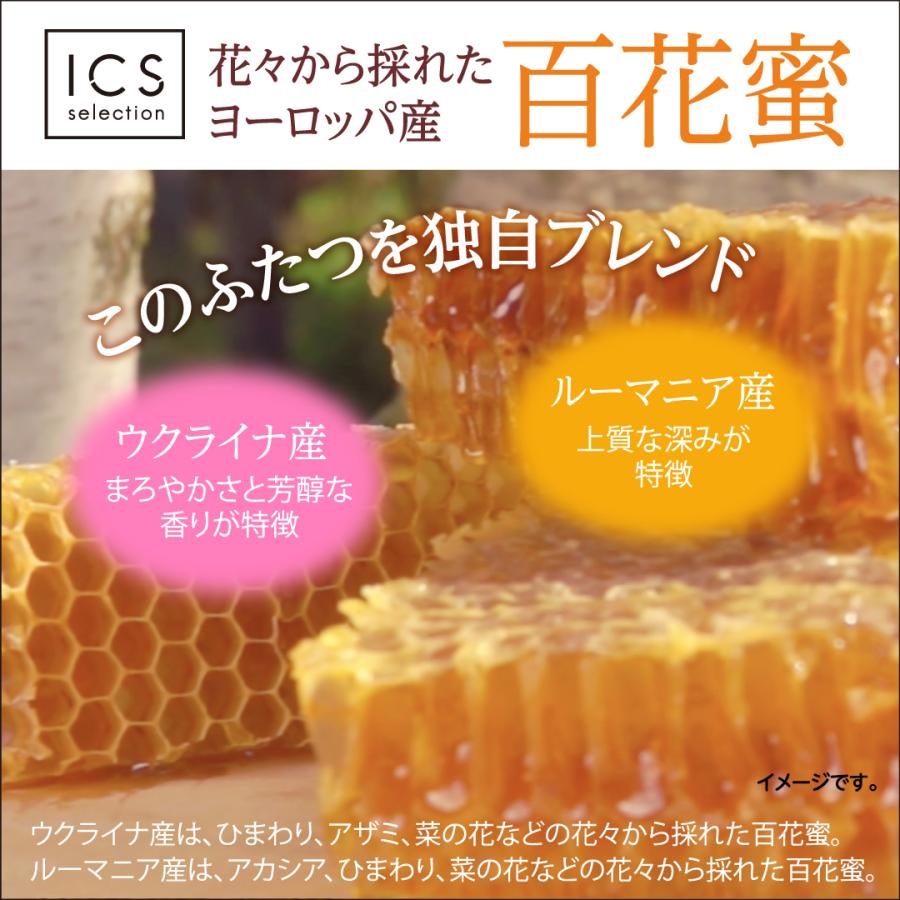 国産蜂蜜2400g×6 国産蜂蜜【青森県産】令和6年度産 津軽はちみつ やまふじ蜂蜜 内容量